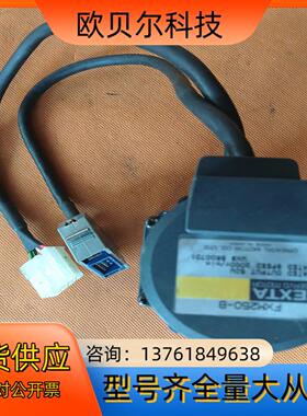 50W3000转东方60系列无刷伺服电机双FXM250-