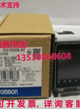 供应原装E5CC-RX2ASM-800 温度控制器    E5CCRX2ASM800