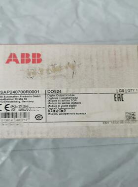 模块DO524，1SAP240700R0001 ，全新