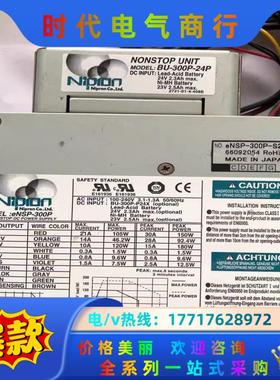 现货 Nipron eNSP-300P BU-300P-24议价