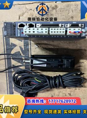 ESTUN埃斯顿伺服电机套装议价