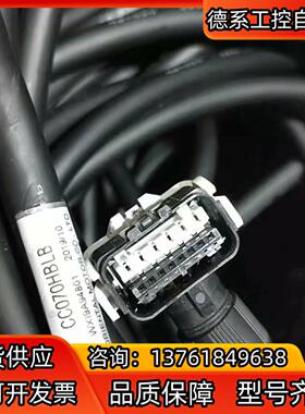 议价询价CC070HBLB  可与CC010KHBLB CC