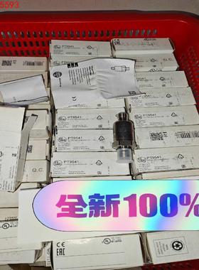 易福门CR721S，CR0020，CR0032，CR0303