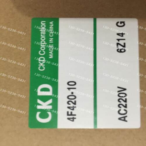 CKD电磁阀4F420-10-P-DC24V，议价