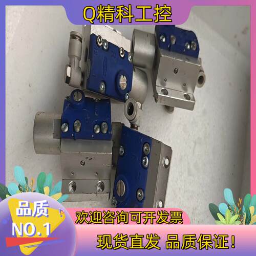 现货德国 施迈茨 SCHMALZ  真空发生器 SEAC 10