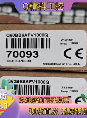 现货全新邦纳BANNER传感器 Q60BB6AFV1000Q 现