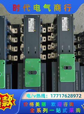 正品隔离型双电源切换开关wATSG100/4 WATS