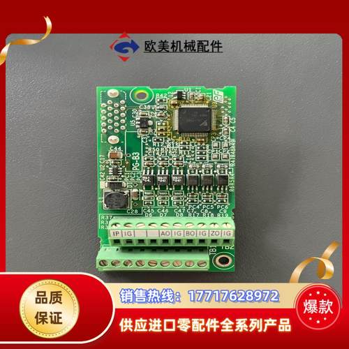 安川变频器PG卡PG-B3 F352462-1 原装件议价