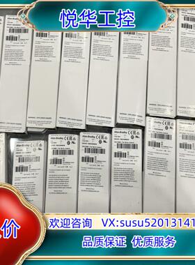 原装1734-TOP3 ，1734-top3 全新原装，现货37议