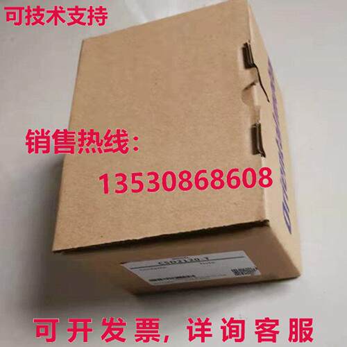 供应原装一款 Vexta Oriental CSD2120-T 步进电机驱动已花费运费