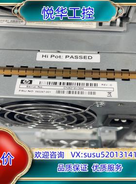 原装HP 磁盘阵列柜电源 MSA2000 P2000G3 YM-议