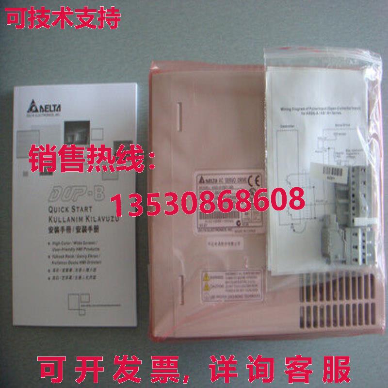 原装供应DELTA AC SERVO DRIVER ASD-A1521-AB
