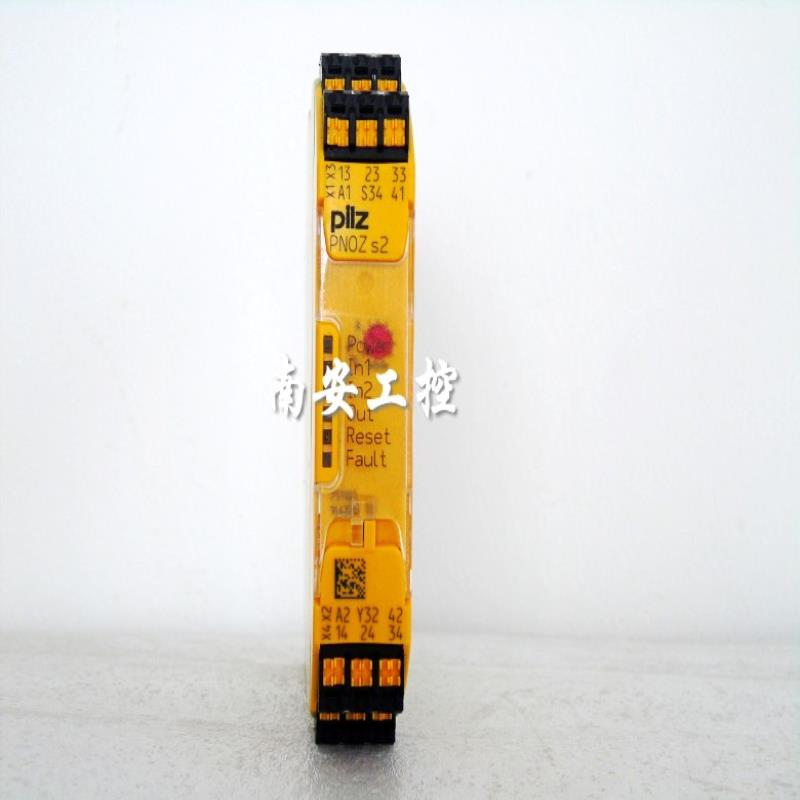 751102 PNOZ s2 C 24VDC 3 n/o 1 n/c 皮尔磁继电器