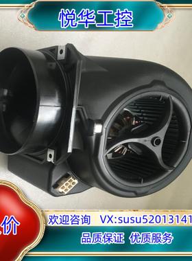 原装全新德国EBM-PAPSTD2E146-HT67-02大议