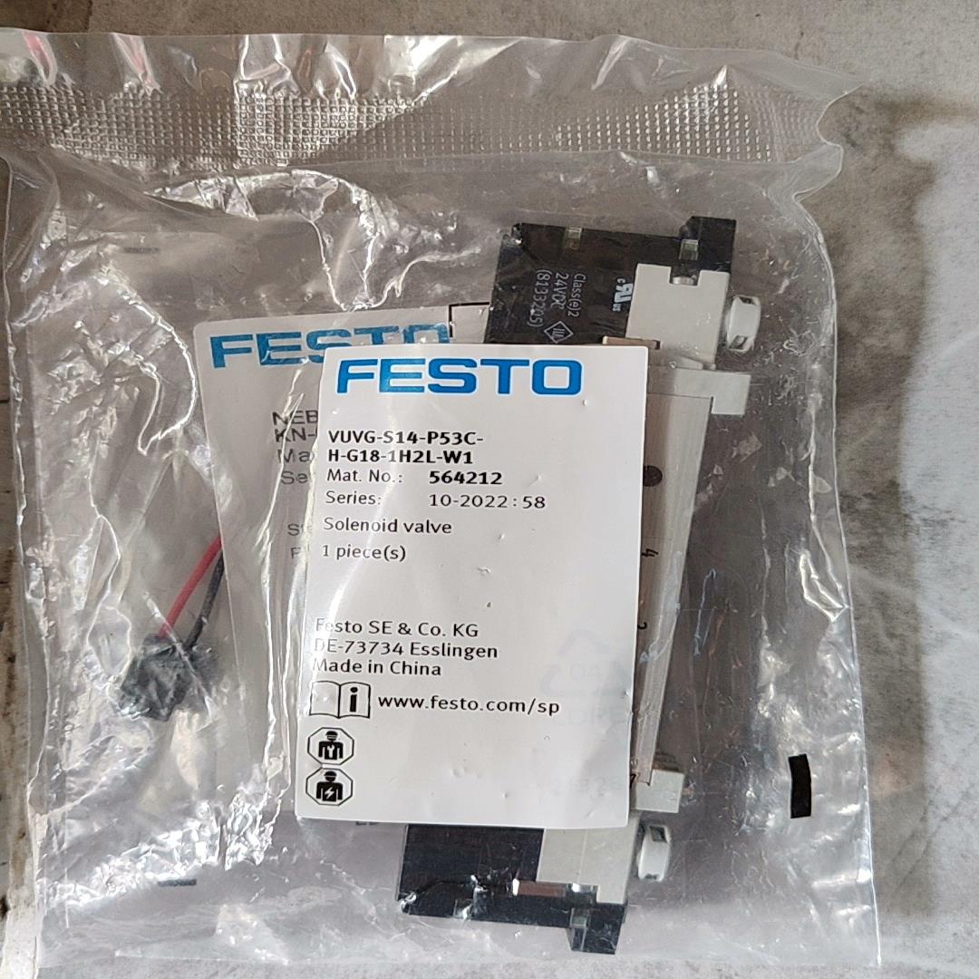 正品 564212 VUVG-S14-P53