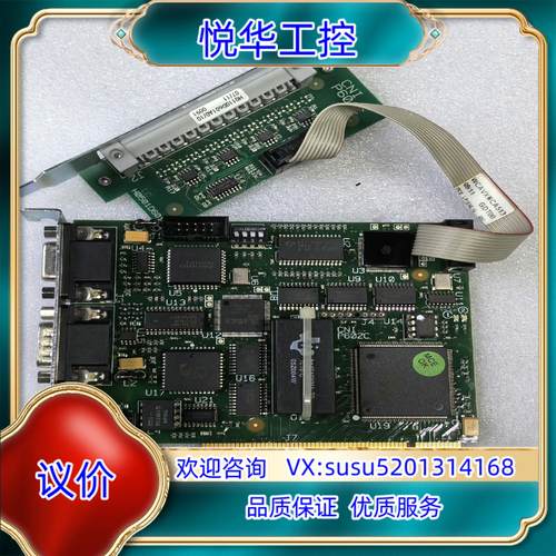 原装议价！CNI P602C PC602A2/5 H0502D6议