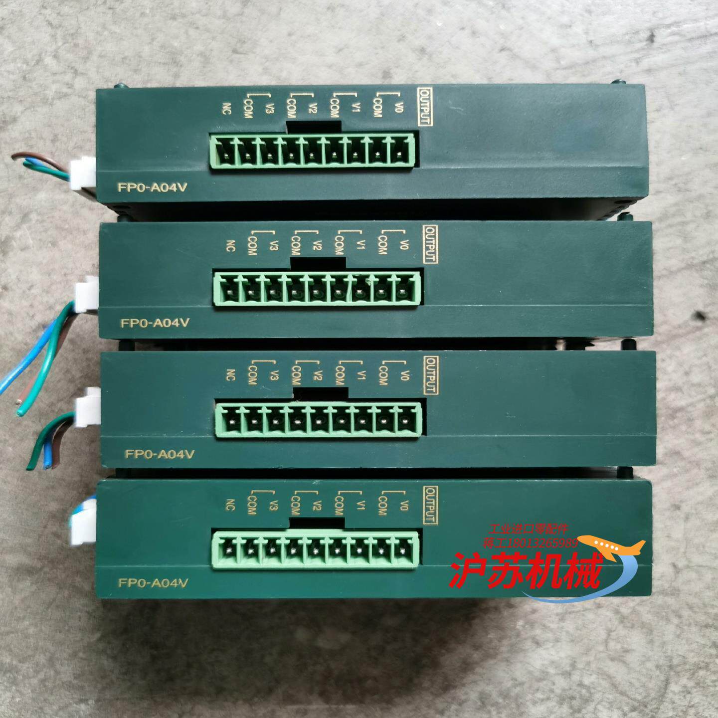 FP0-A04V原装PLC模块，用