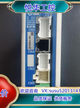 原装SMC LECPAP-LEY32LA-200SMC电缸驱动器议
