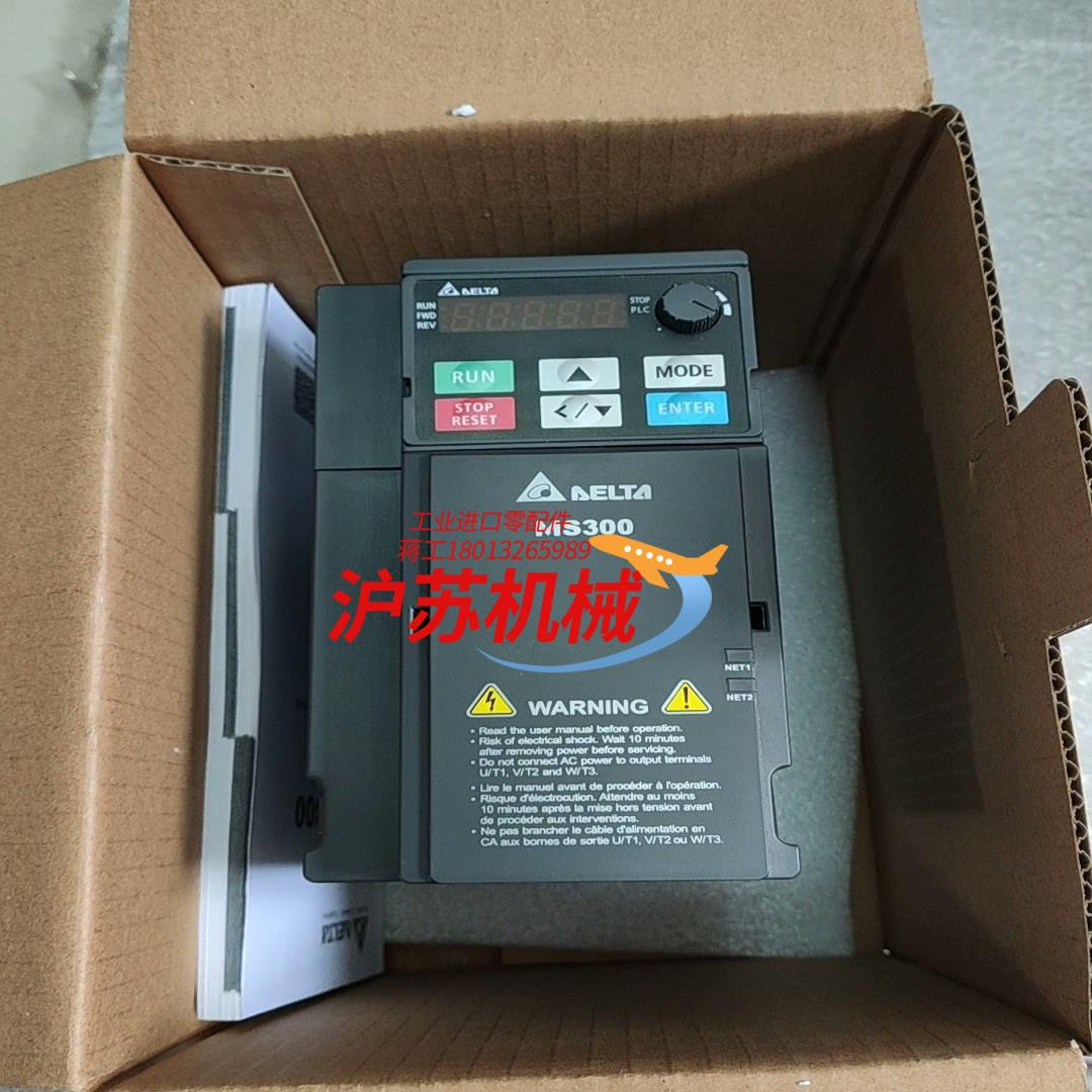台达变频器，MS300系列，VFD5A5MS43ANSAA，