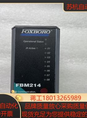 FBM214 P0914XQ 现货 议价