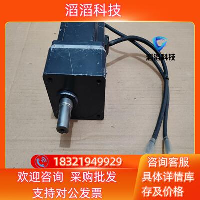 现货东方伺服电机BXM6400M-GFSGFS6G15 在位拆