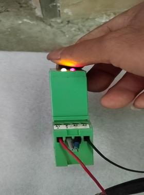 [德峰]菲尼克斯一一，／24KSRG继电器EMG22TRN2REL／