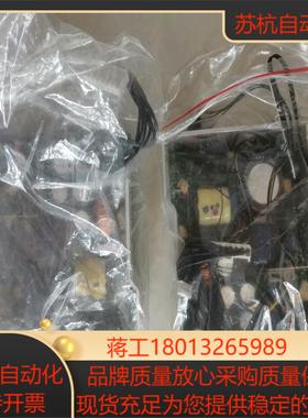 cab 原装电源板PSM165-207-EFF-R件照