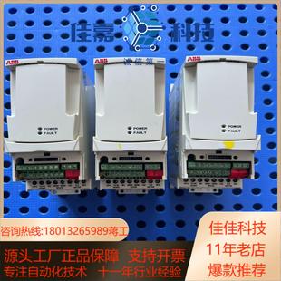成色如图 ABB变频器ACS35015KW 功能原