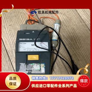 横河YOKOGAWA 3213A绝缘抵抗计绝缘电阻表议价