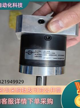 全新Art-No.t201920