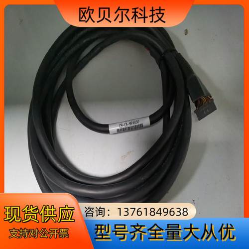 全新原装IAI编码器电缆CB-CA-MPA050