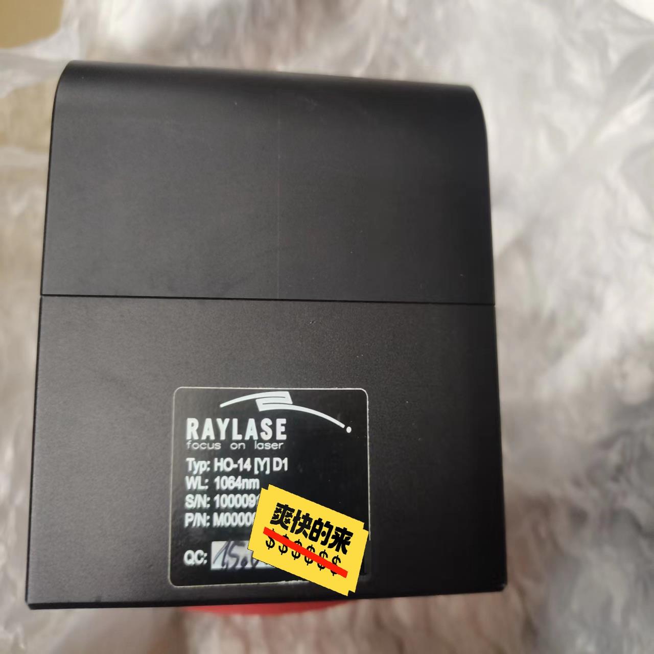 德国全新原装瑞镭激光振镜，型号RAYLASE  HO