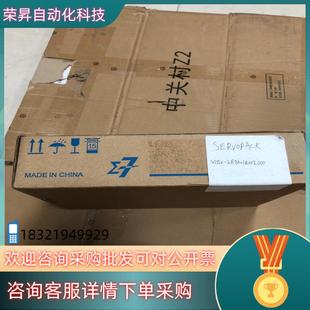 现货安川伺服驱动器400WSGDV 2R8A01B002000