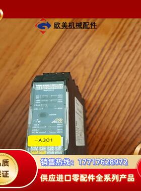 必威模块  BWU3884  Bihl+Wiedemann议价