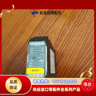 必威模块  BWU3884  Bihl+Wiedemann议价