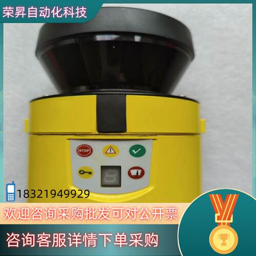 现货SICK西克 S30B-2011CA 西克安全激光扫描仪 1