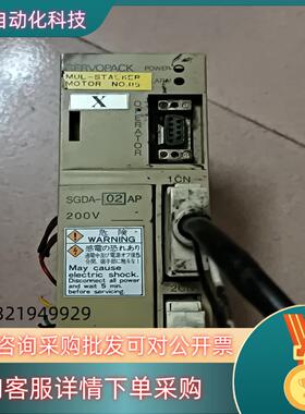 现货SGDA-02AP  安川伺服驱动器件成色