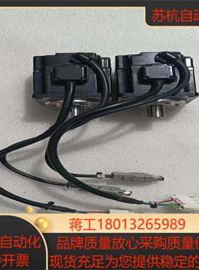 安川伺服电机200WSGMJV-02ADD6S