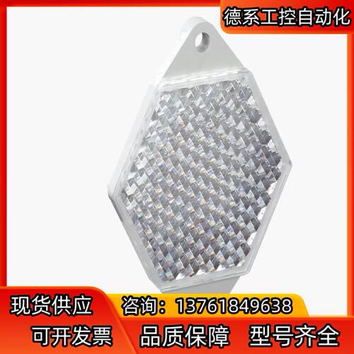 SICK西克传感器配件