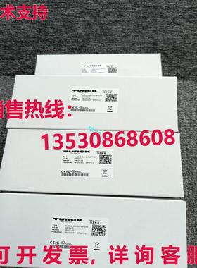 原装供应BL20-E-8AI-U/I-4PT/NI 图尔克逻辑控制器模块