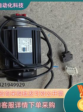 现货纳智服电机80ST-M02430LB（X）  0.75kw