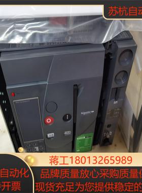 MVS10N3D502现货，成色很好可以充新，可以