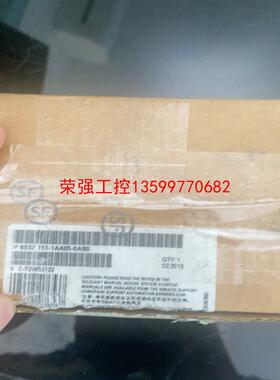 【荣强工控】151-1AA05-0AB0，