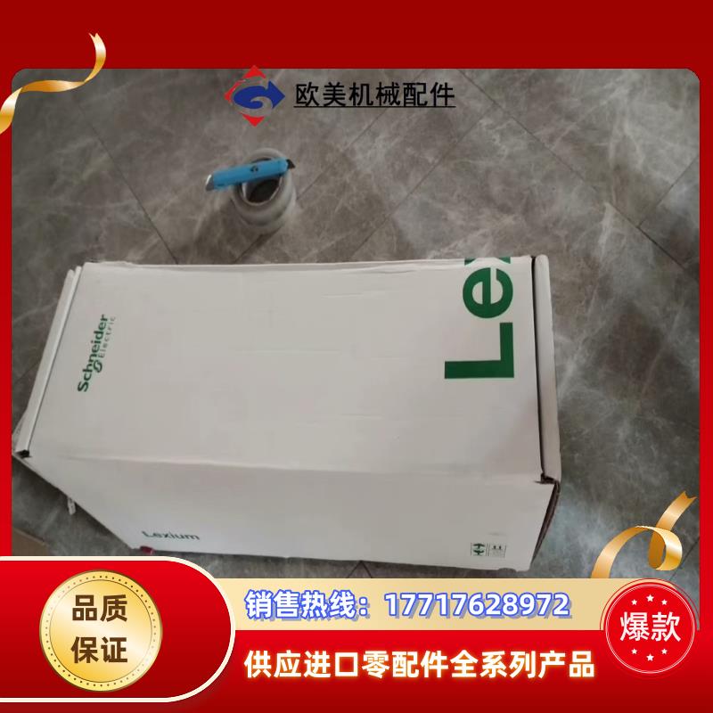 LMC100CAA10000议价