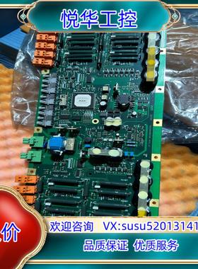 3BHE006805R0001  DDC779BE01议价