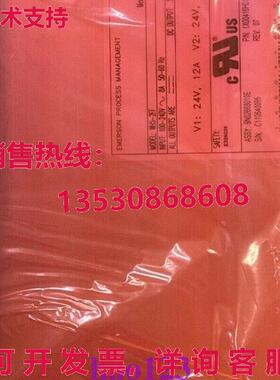 原装供应WH5-2FF 1X00416H01 电源模块