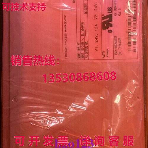 原装供应WH5-2FF 1X00416H01 电源模块