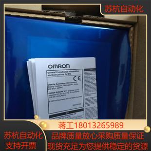 SQ001B.NP5 NP5 SQ000B.NP5