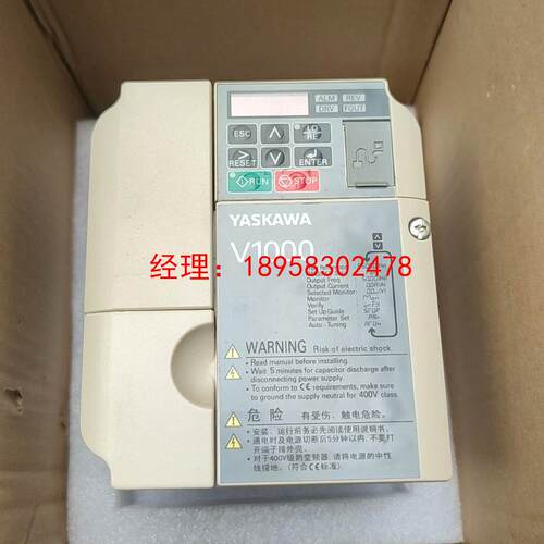 安川变频器 CIMR-VB4A0004BBA，1.5KW/0