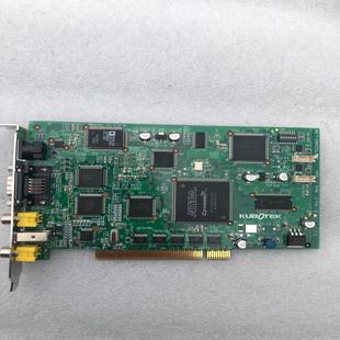 KVCP TIN Rev.0 KUBOTEK